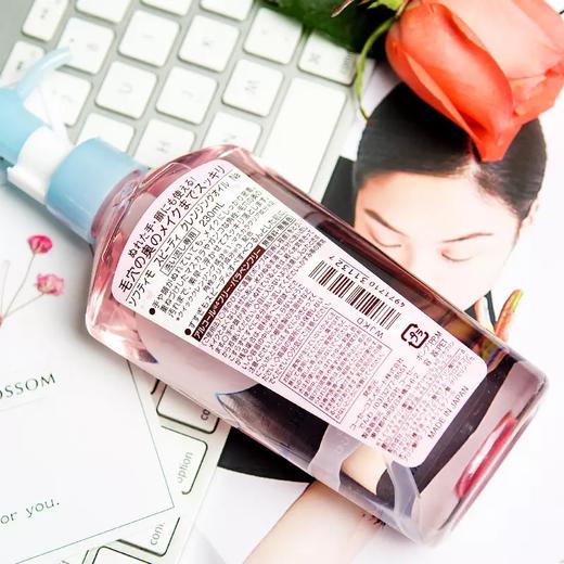 日本kose 高丝 Softymo清爽温和保湿卸妆油230ml 粉瓶 商品图2