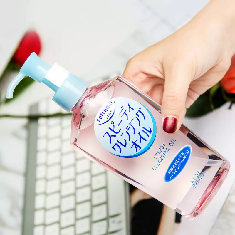 日本kose 高丝 Softymo清爽温和保湿卸妆油230ml 粉瓶