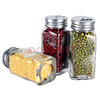 拜杰（Baijie）玻璃调料盒套装调味罐调味盒调料罐 商品缩略图3