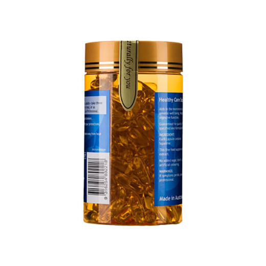 （永久下架）澳洲Healthy Care 角鲨烯胶囊1000mg 200粒 商品图2