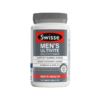 （永久下架）澳洲Swisse瑞思 瑞思男士复合维生素 120粒 商品缩略图0