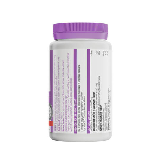 （永久下架）澳洲Swisse瑞思 物精华睡眠片 100粒 商品图1