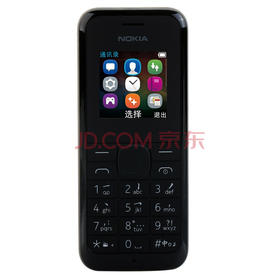 诺基亚（NOKIA）105 （RM-1134） 黑色 移动联通2G手机 老人手机