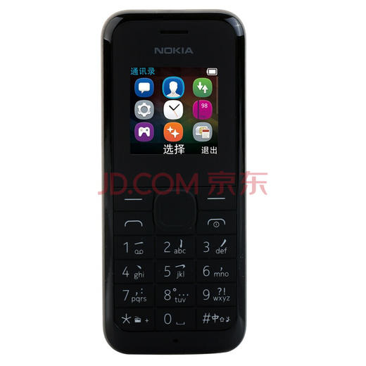 诺基亚（NOKIA）105 （RM-1134） 黑色 移动联通2G手机 老人手机 商品图0