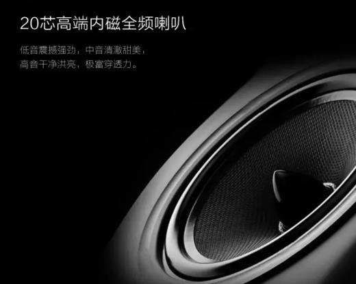 【莲若】禅乐盒 | 120首原创禅乐/独立香盒/原木设计 商品图2