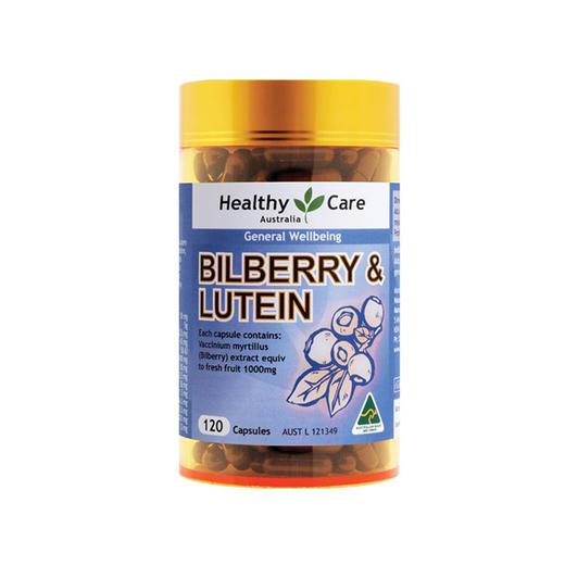 （永久下架）澳洲Healthy Care 叶黄素胡萝卜素护眼 120粒 商品图0