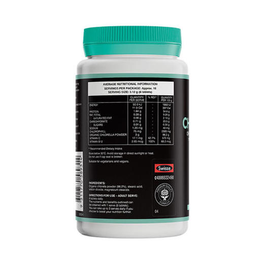 （永久下架）澳洲Swisse瑞思 叶绿素片 100粒 商品图1