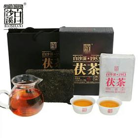 白沙溪 世博御品 茯茶 （买二赠一）
湖南特产安化黑茶 随手礼 318g