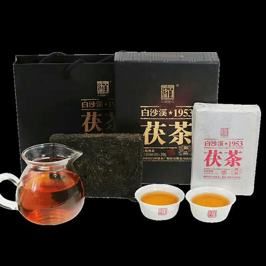 白沙溪 世博御品 茯茶 （买二赠一）
湖南特产安化黑茶 随手礼 318g 商品图3