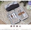 【指甲剪】十件套指甲剪套装修指甲工具剪指甲刀套装指甲钳剪甲10件懒人工具 商品缩略图4