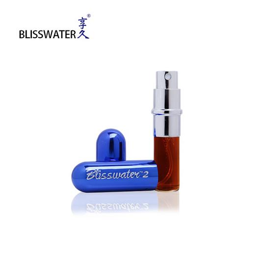 享久2代喷剂-送体验装湿巾1片【下滑看评测视频和部长点评】 商品图1