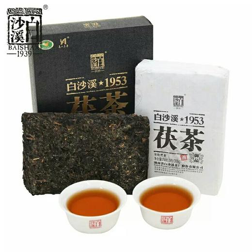 母亲节推荐 御品茯砖 满二赠一128元/盒 正宗白沙溪金花一级茯茶砖重松香茯砖御品318g 商品图0