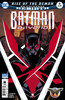 蝙蝠侠 Batman Beyond Vol 6 商品缩略图3