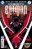 未来蝙蝠侠V6 主刊 Batman Beyond V6（2016）普封 商品缩略图3