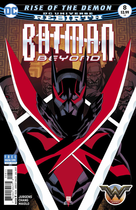 蝙蝠侠 Batman Beyond Vol 6 商品图3