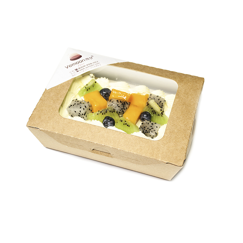 水果篮子小方(满99元免费配送)