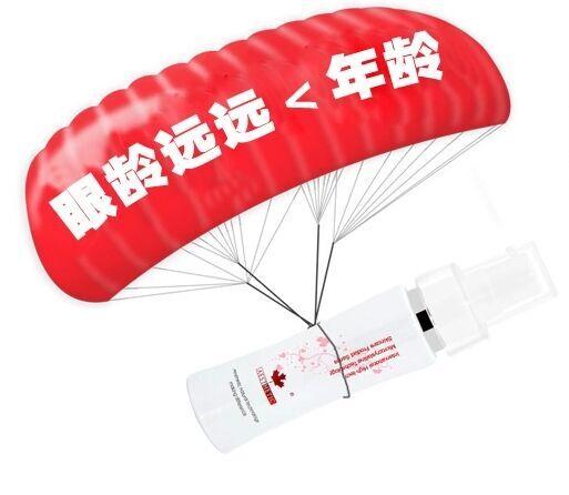 加拿大唯美度香薰滋润眼部抗皱啫哩 商品图2