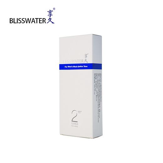 享久2代喷剂-送体验装湿巾1片【下滑看评测视频和部长点评】 商品图3