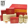 白沙溪7810纪念天茯茶天尖茶天元卷天天向上礼盒（2017年） 商品缩略图0