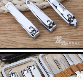 【指甲剪】十件套指甲剪套装修指甲工具剪指甲刀套装指甲钳剪甲10件懒人工具