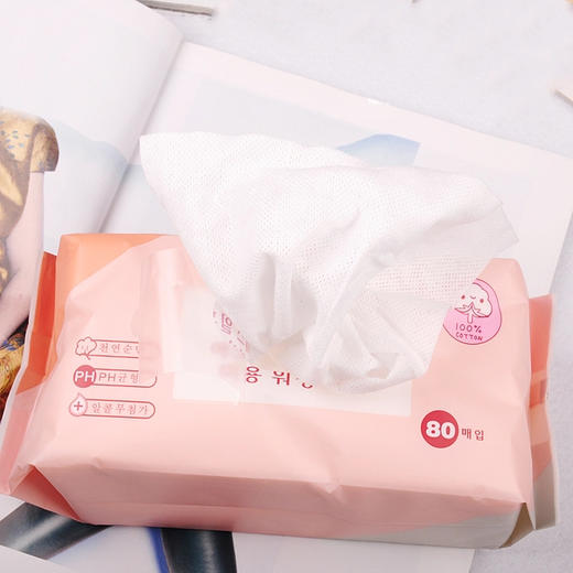 韩国AMORTALS尔木萄洗脸巾洁面巾 绵柔无纺布网格双层 干湿两用2包装 商品图0