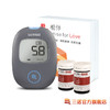 三诺-新品安稳+Air血糖仪瓶装套装 商品缩略图1
