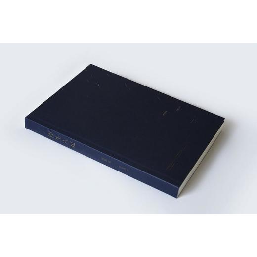 浮生六记（汪涵推荐） 商品图1