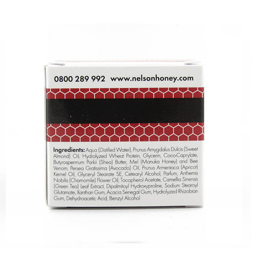 （永久下架）新西兰Royal Nectar 皇家蜂毒眼霜 15ml 商品图2