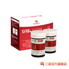 三诺-新品安稳+Air血糖仪瓶装套装 商品缩略图3