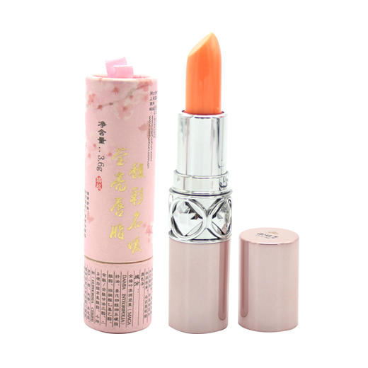谢馥春馥彩名媛莹亮唇脂变色唇膏3 6g 口脂口红ph值变色 谢馥春官方商城
