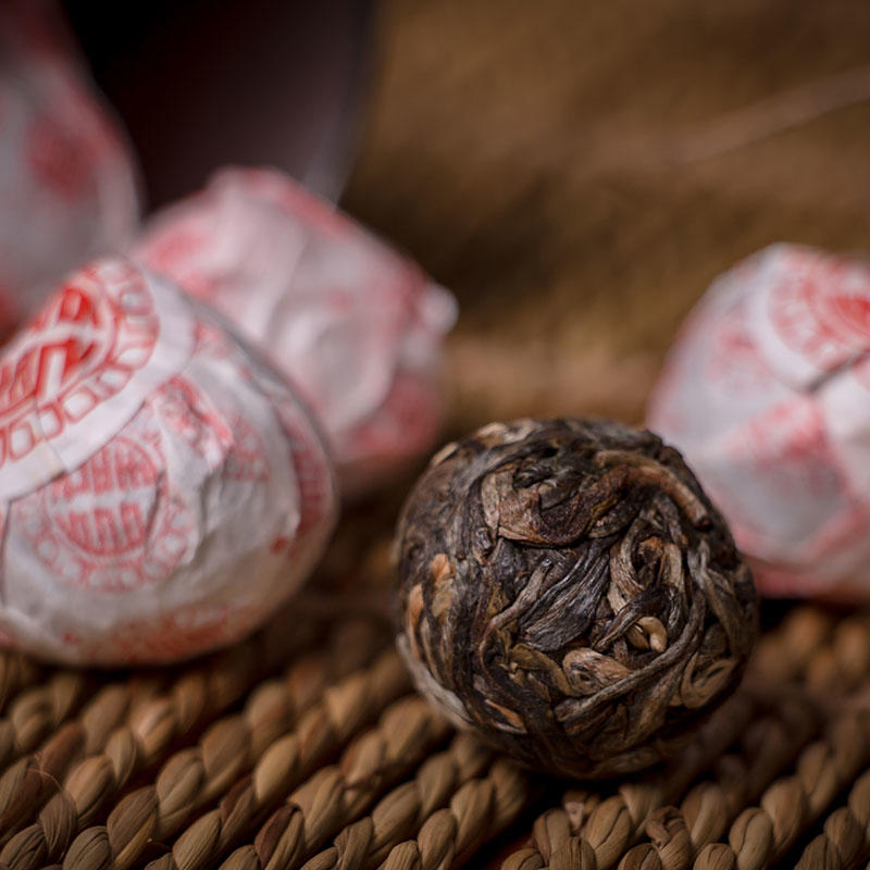 茶颜观色·丁家寨古树丹珠生普(秋)