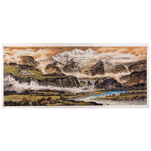 钟山石《万里江山千古秀》真迹 货号120408