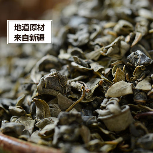 正宗新疆罗布麻茶 新疆库尔勒罗布麻茶降压养生 新疆特产茶叶1斤 商品图3