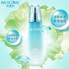 【常规】水密码  海藻盈润-120ml水漾盈润乳液 商品缩略图4