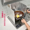 日本创意 加大款 厨房高档隔油进口铝箔锡板 可折叠 50*90cm 商品缩略图0