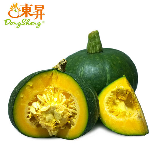 东升农场  青南瓜 万圣节南瓜灯 广州蔬菜配送 1000g 商品图1