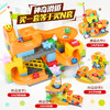 欢乐客 205P滑道全家福  积木玩具多达29个造型 ，天天玩不腻！袋子随机发送 商品缩略图3