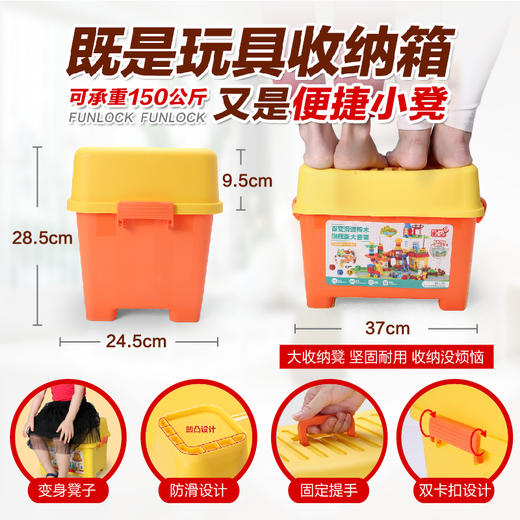 欢乐客 205P滑道全家福  积木玩具多达29个造型 ，天天玩不腻！袋子随机发送 商品图4