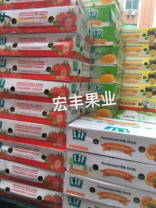 宏丰精选 ，越南进口酸奶，口感好，证件齐全，有中文标，现货百香果味，杂果味，草莓味，芒果味，原味！留言要什么味 商品图8
