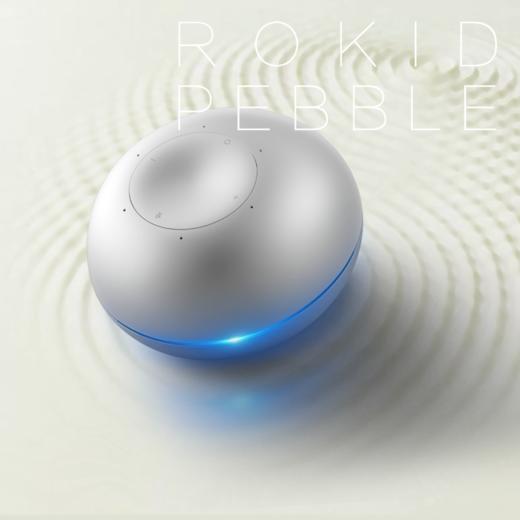 Rokid.Pebble 若琪月石高科技智能语音机器人音箱 商品图3