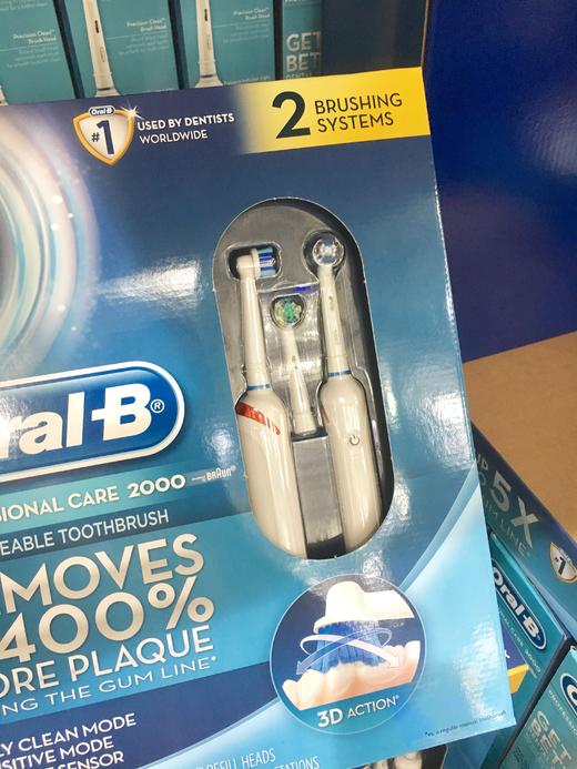 Oral-B 欧乐B专业级2000电动牙刷双人套装 商品图2