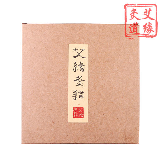 艾缘灸道香艾护颈 商品图11