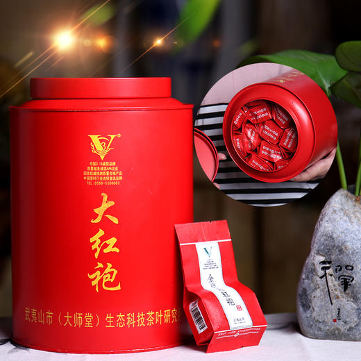 【拳友特供】武夷岩茶 特级大红袍茶叶养胃 正山小种红茶一级 金骏眉一级 礼盒装散装批发 商品图0