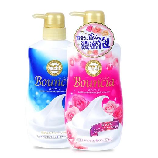 日本进口牛牌cow牛乳石碱沐浴露沐浴乳持久美肌保湿550mlk