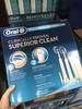 Oral-B 欧乐B专业级2000电动牙刷双人套装 商品缩略图4