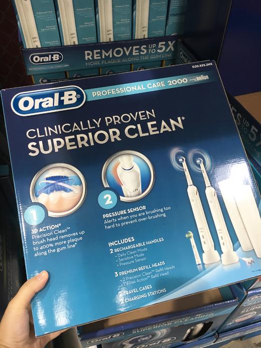 Oral-B 欧乐B专业级2000电动牙刷双人套装 商品图4