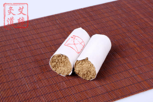 艾缘灸道手持悬灸艾条35*150艾条1支 商品图4