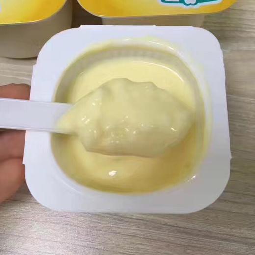 宏丰精选 ，越南进口酸奶，口感好，证件齐全，有中文标，现货百香果味，杂果味，草莓味，芒果味，原味！留言要什么味 商品图5