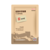 【巨龙林可康】巨龙动保林可康10%盐酸林可霉素可溶性粉100克 商品缩略图3