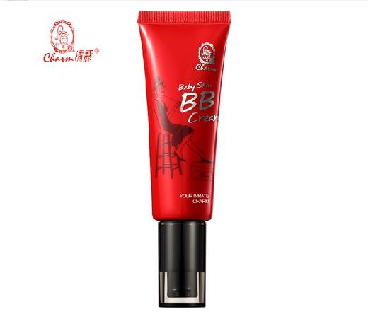 诱惑（charm）Charm诱惑彩妆bb霜50g 商品图4